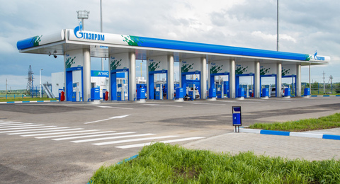 Газпром НЕ разбрасывается деньгами
